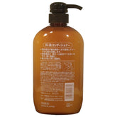 Kumano Yushi Horse Oil Conditioner 600ml
